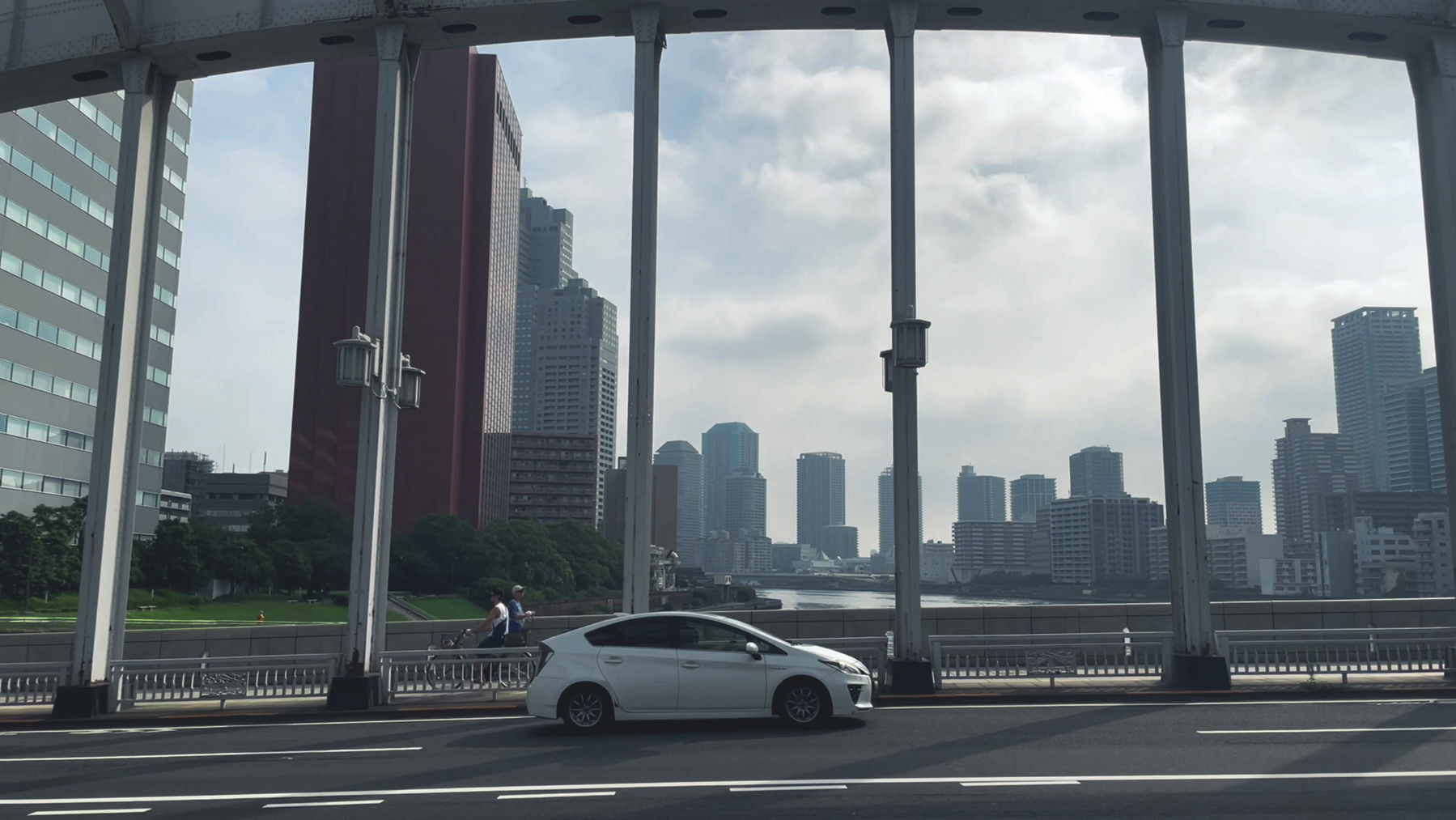 THE CHUO CITY